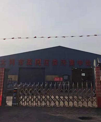 生产环境