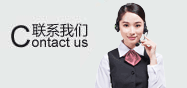 ，联系电话：13203426963
